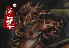 广东俏坊艺术品有限公司